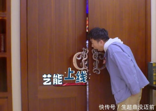 沙溢 《萌探》有多搞笑沙溢杨迪金句频出,“高手”孙红雷成最大看点