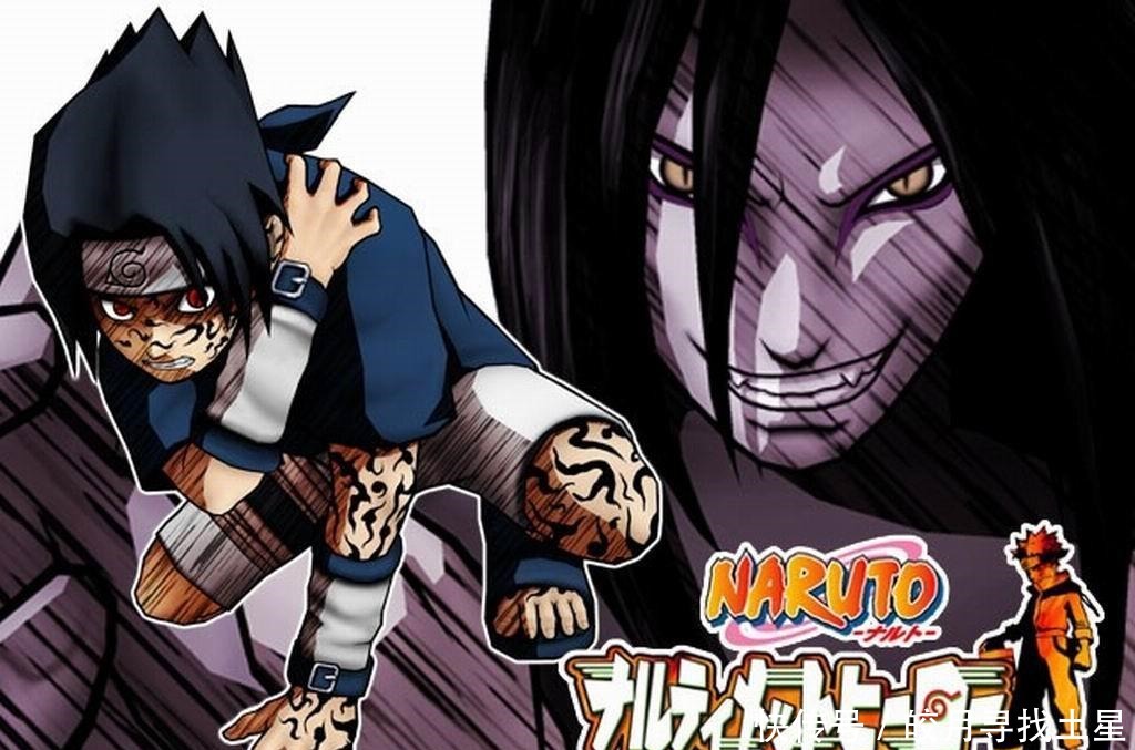 火影,有哪些忍者能对敌人施加“咒印”