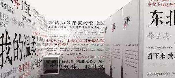 国内|国内最“特殊”的博物馆,馆内无著名展览品,女性却泣不成声