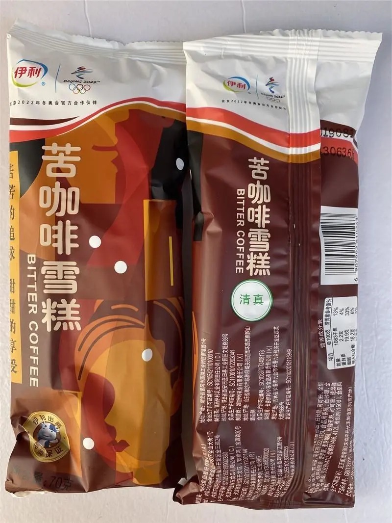 棒冰|15款回忆杀雪糕,火了20多年的经典!