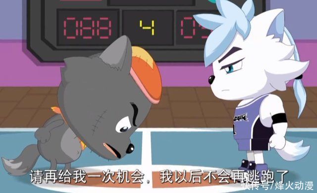 黄伟明|喜羊羊与灰太狼:筐出胜利中哪个角色练球最努力?懒羊羊都不如他