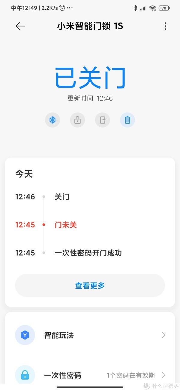 安装|男人就要对自己好一点，永艺人体工学椅D1觉醒者全特网电脑椅让你腰不酸，背不痛，做个“好”男人！