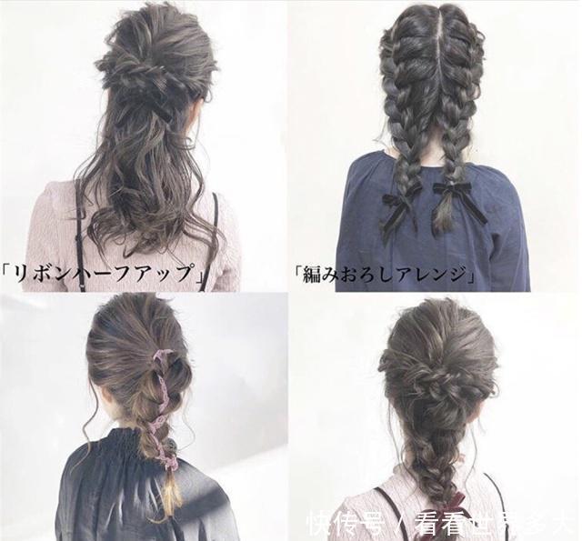 种草机|想要成为洛丽塔种草机,你得先学会编这几种lo式发型,属实复杂