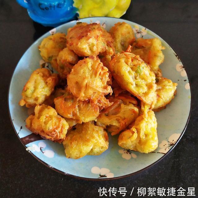  白萝卜|白萝卜丸子，外酥里软，喷香好吃