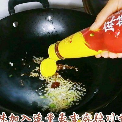 下饭神器川香麻辣豆腐