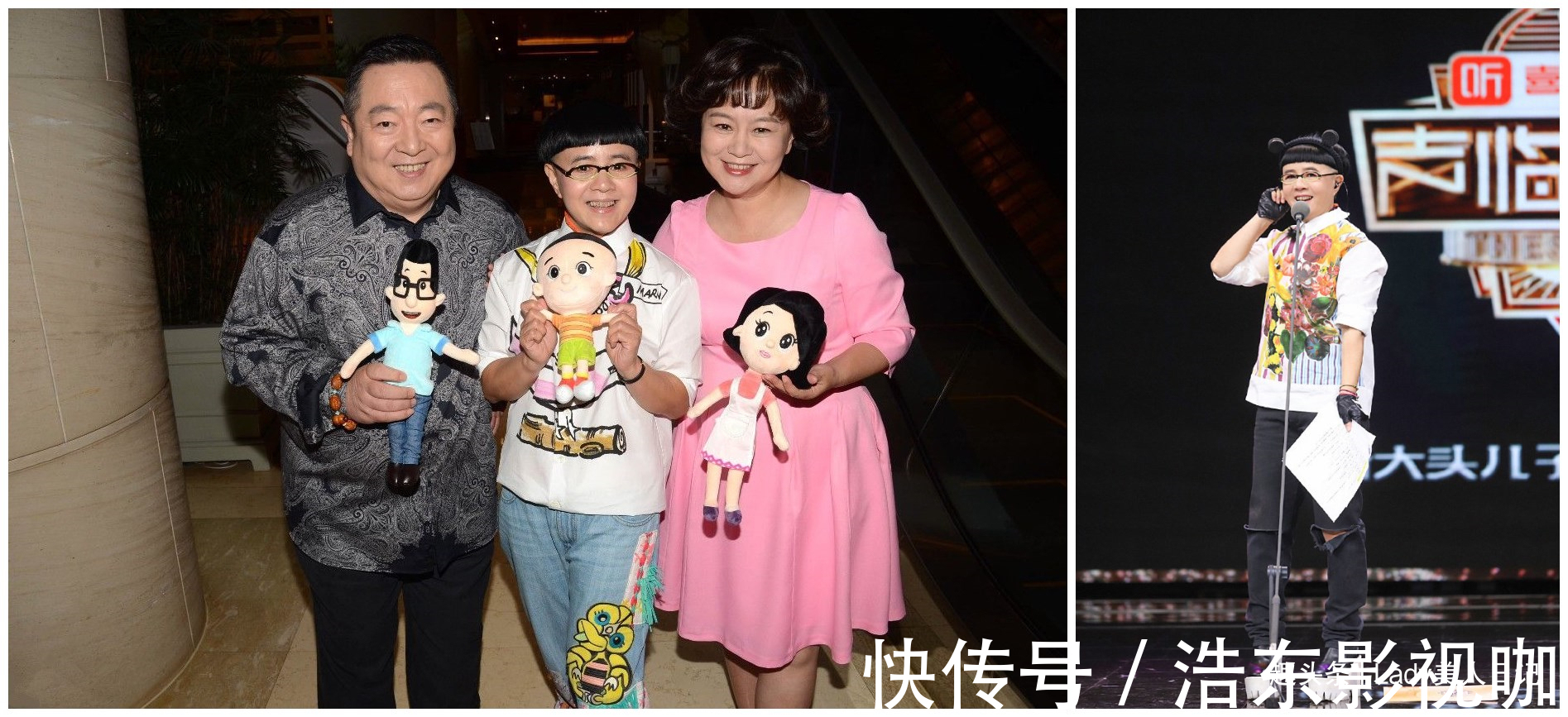 发型 中年女性最另类穿搭54岁金龟子依然长不大,发型可爱穿搭稚嫩