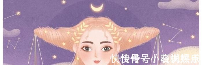 低三下四|讨厌被人敷衍的三大星座：头脑清醒沉着冷静，不得不令人折服