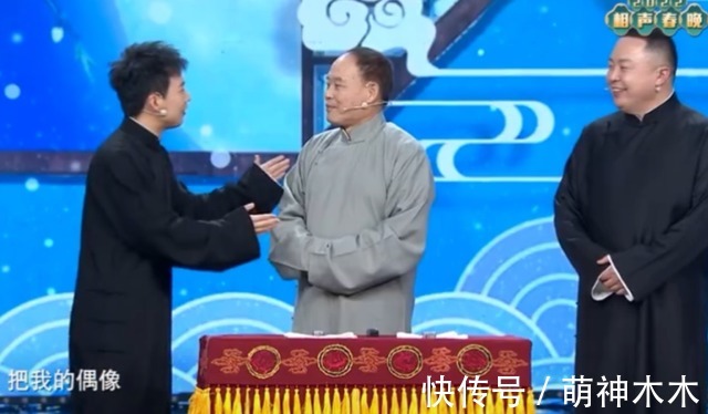 卫视春晚明星集体串台,小岳岳再现经典表情包,TVB春晚也凑热闹