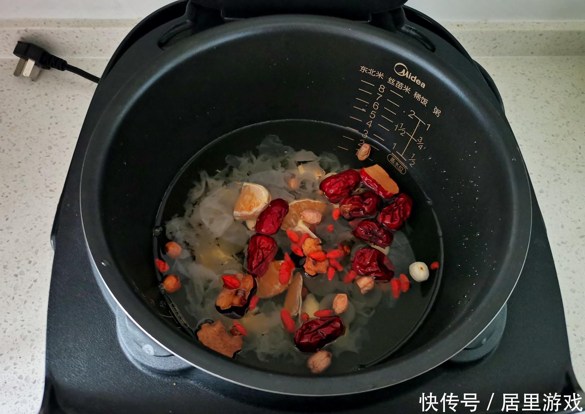 香甜|天冷了,炖一锅甜汤喝,补水滋润暖胃,喝一碗胜过用10张面膜