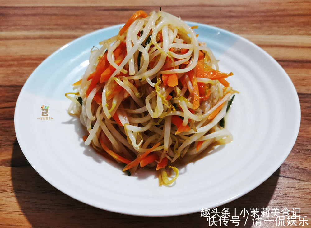 大厨|炒豆芽时,有人焯水有人直接炒,大厨教你正确做法,豆芽脆爽开胃