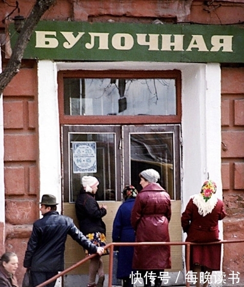 城市|伊尔库茨克1988:苏联西伯利亚最大工业城市的黄昏