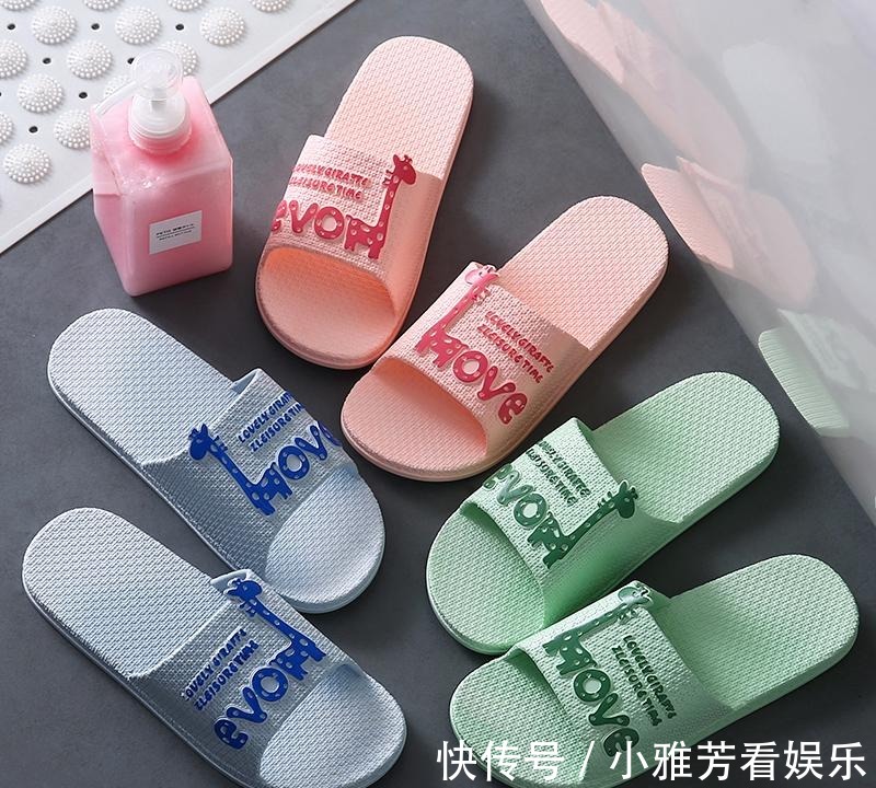 拖鞋|去年的拖鞋就别穿了，看我媳妇脚上穿的，减龄又好看