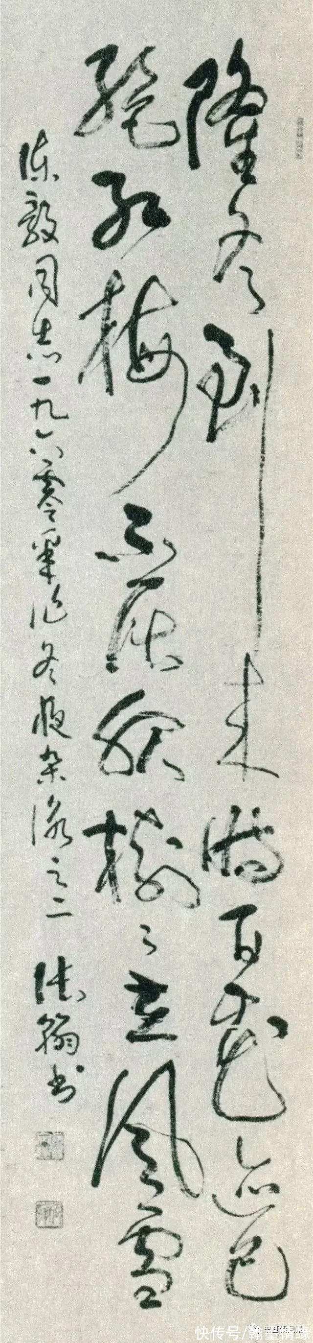 全国第一&?1980年首届国展书法作品选,满满的回忆