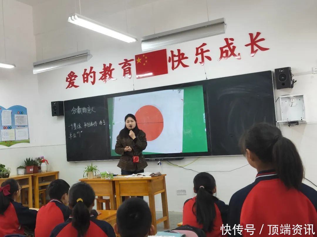 老师|固始县第十四小学开展春季数学校本教研活动纪实