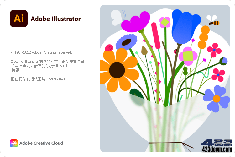 Adobe Illustrator 2024 v28.1.0.141 破解版-阿呆狗