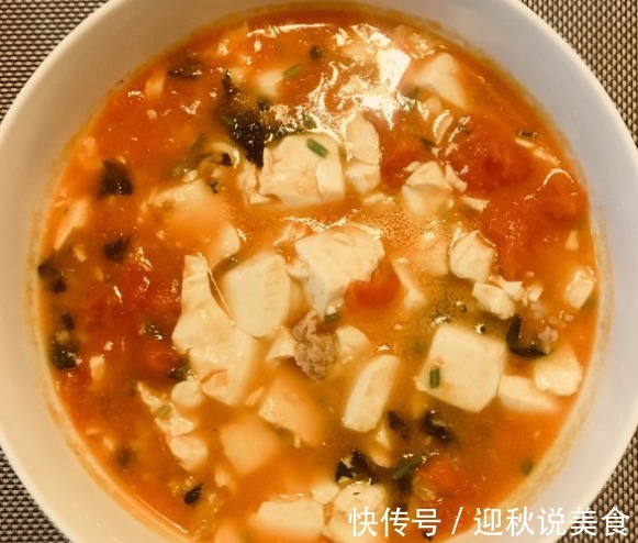 食材|西红柿一起煮,每周吃2次,美白淡斑瘦肚子,皮肤越来越水灵