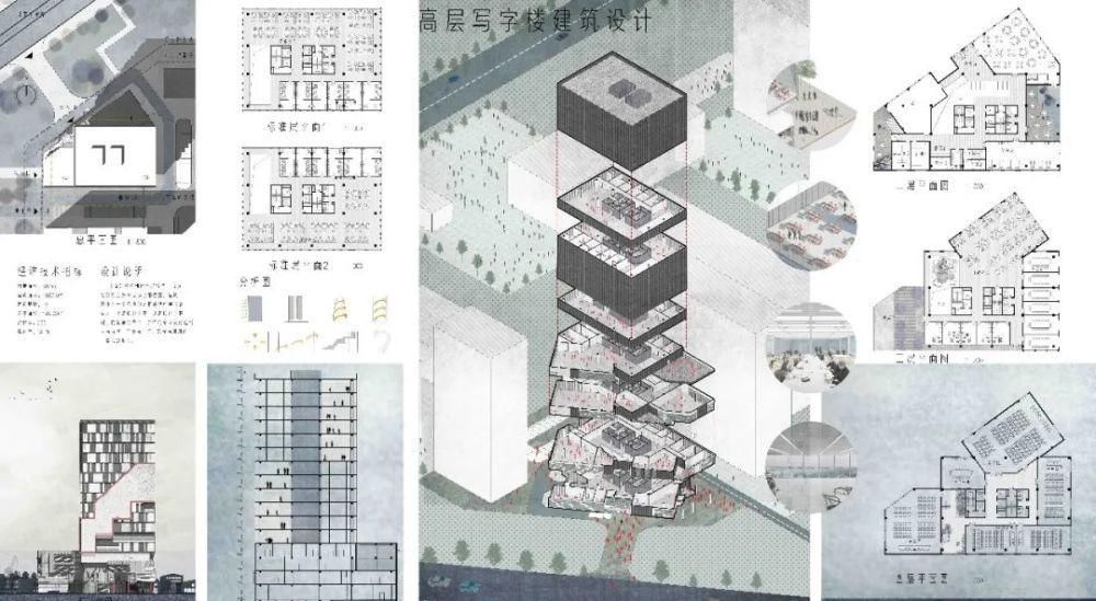 寒假技能提升：“建模-出图-排版”高效协同工作流