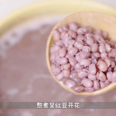 陈皮百合红豆沙|陈皮百合红豆沙