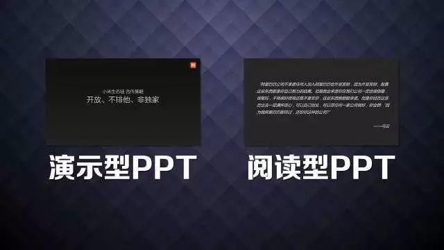 表格式教案模板下载