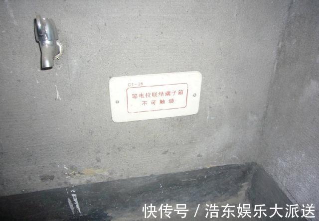 端子箱|卫生间这个装置不起眼,可关键时刻能救命,房子装修千万别要砸了