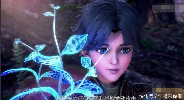 武魂|斗罗大陆：四个最奇葩的武魂，唐三和大师都在榜上