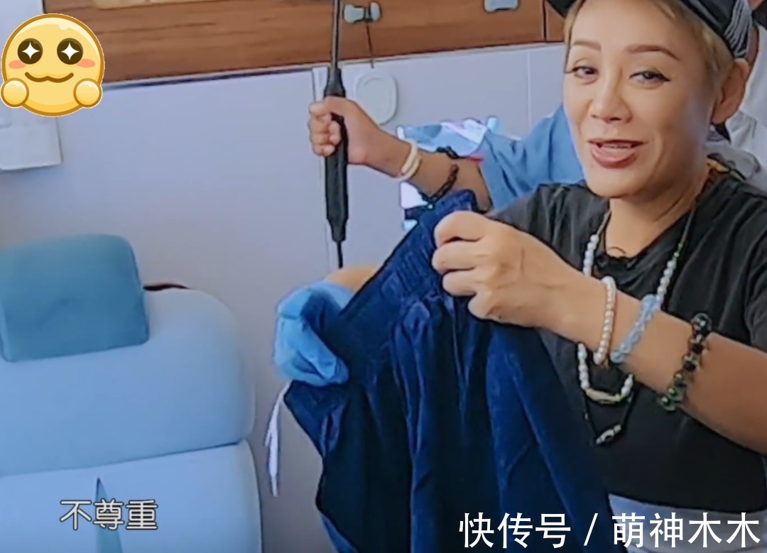 《中餐廳5》差評(píng)如潮,寧靜試圖造梗搞話題,黃曉明干脆直接放棄