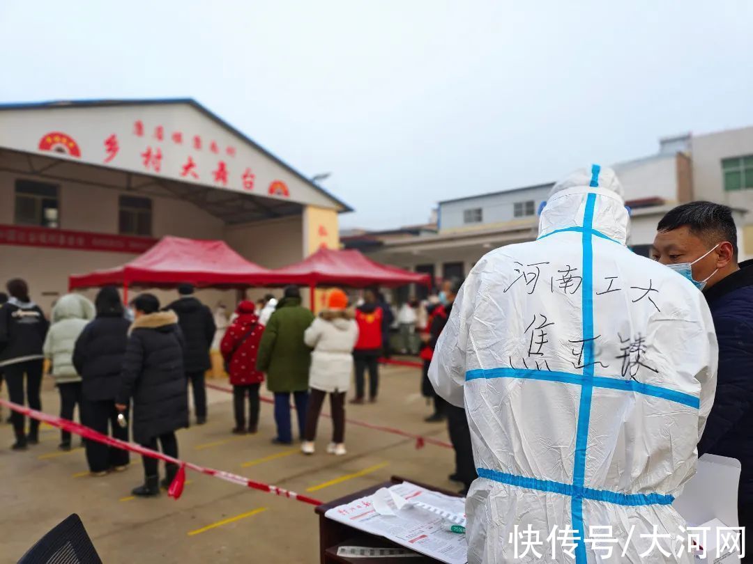 学院|别怕，加油！河南大学生这样助力抗疫