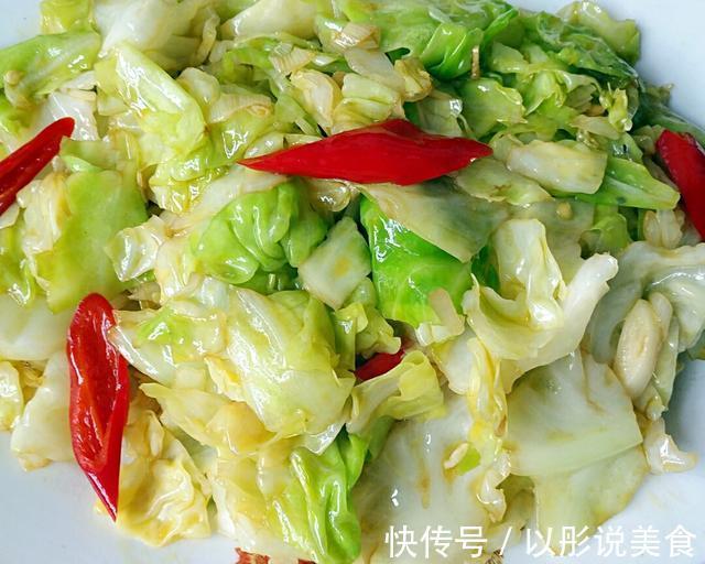 包材的新做法，便宜好吃，营养美味，小白一学就会，家常菜必备！