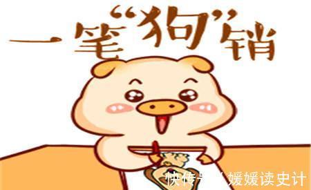 |幽默笑话：回想自己年轻气盛的时候，只要是喜欢姑娘就死缠烂打