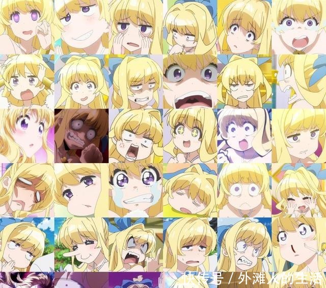 动漫中的“废材”女神,能让金闪闪露出“王之懵逼”的只有她一个