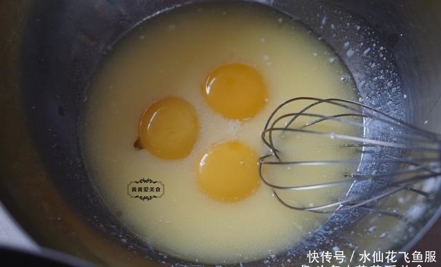 香甜|长假宅在家,跟我一起做蛋糕,香甜绵软似棉花,吃过的人都说好