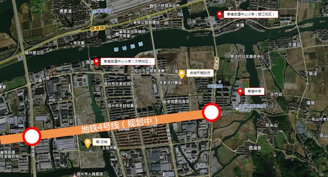 学校|既想有地铁,也想有学校!这样的楼盘,绍兴还有多少?