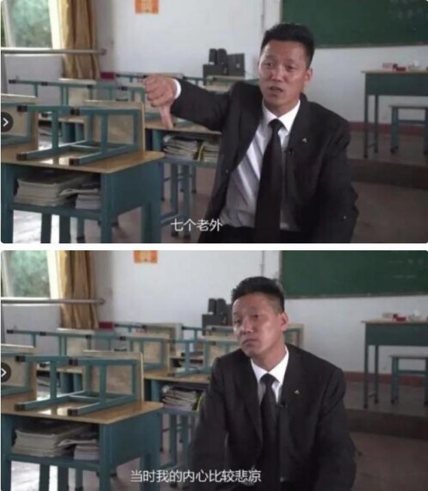 北大#26年前,那个火遍全国的北大保安高考第一人,现在过得如何?