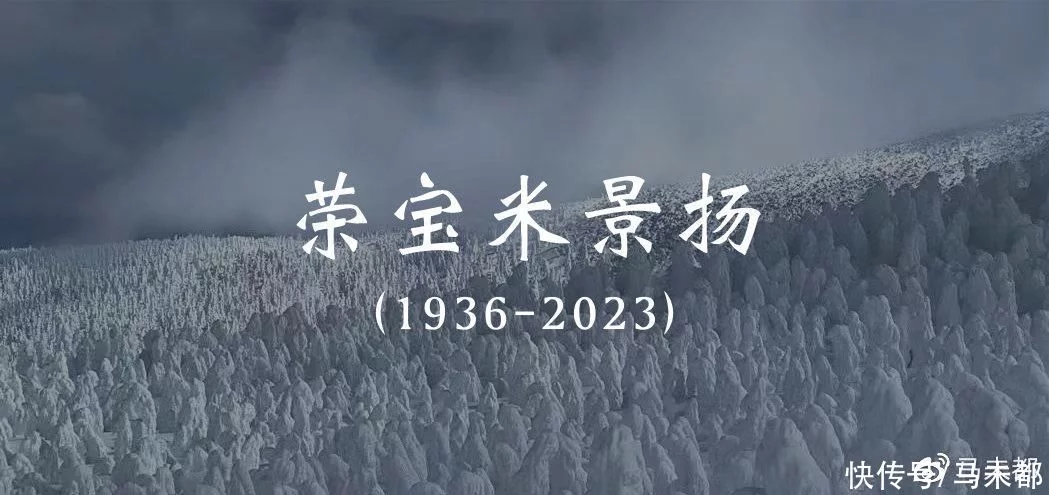 难以置信（念天地之悠悠 独怆然而涕下）念天地之悠悠独怆然而涕下出自谁的登幽州台歌 第28张