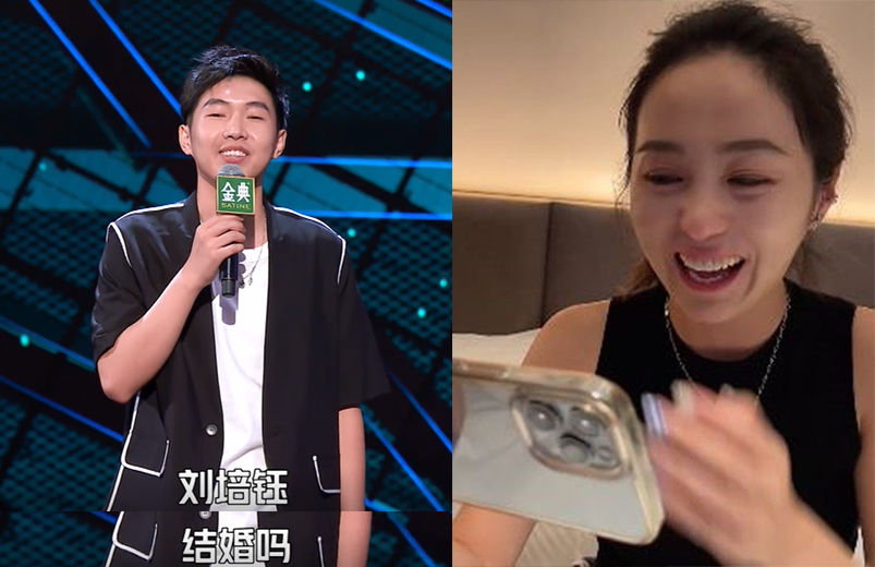 求婚|楊蒙恩求婚感言“一語(yǔ)雙關(guān)”，他做到了，現(xiàn)場(chǎng)觀眾卻沒(méi)有做到