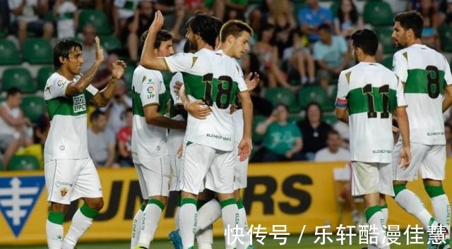 主场|奥萨苏纳VS毕尔巴鄂竞技、卡迪斯VS塞维利亚