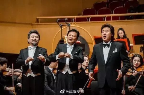 中国三大男高音全球巡演武汉新年音乐会