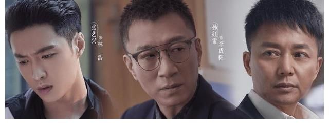 林浩|《扫黑风暴》持续高能，从薛梅到俆英子，弱者到底有多无力