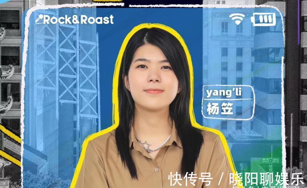 賈耗|李誕回應(yīng)觀眾兩大質(zhì)疑，一個(gè)和王建國(guó)有關(guān)，另一個(gè)和rock有關(guān)