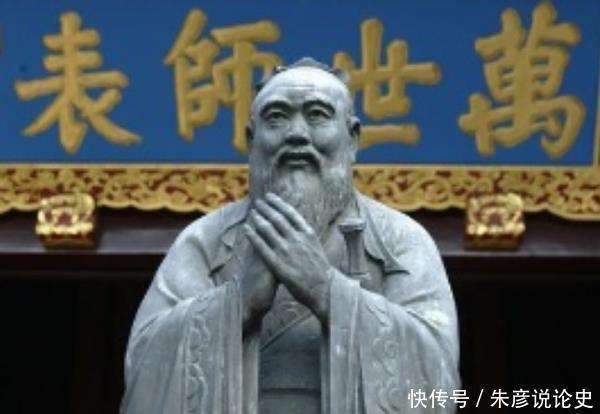 姓氏$揭秘：千古圣人孔子，居然不姓孔，那他姓什么？