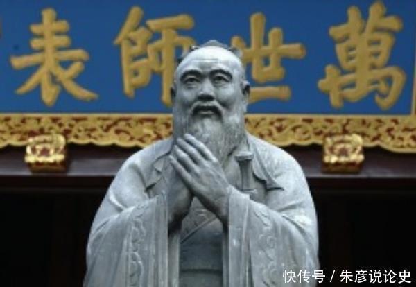 姓氏$揭秘:千古圣人孔子,居然不姓孔,那他姓什么?
