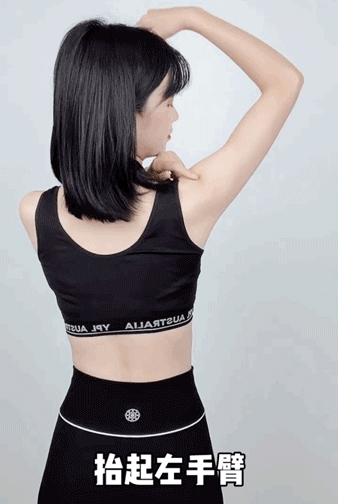 女孩|“廉价感”的穿搭，毁了多少小个子女孩？