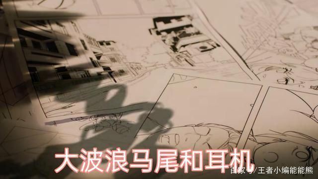 双马尾|王者荣耀安琪拉漫画少女皮肤官宣,双马尾配Jk,二次元浓度拉满