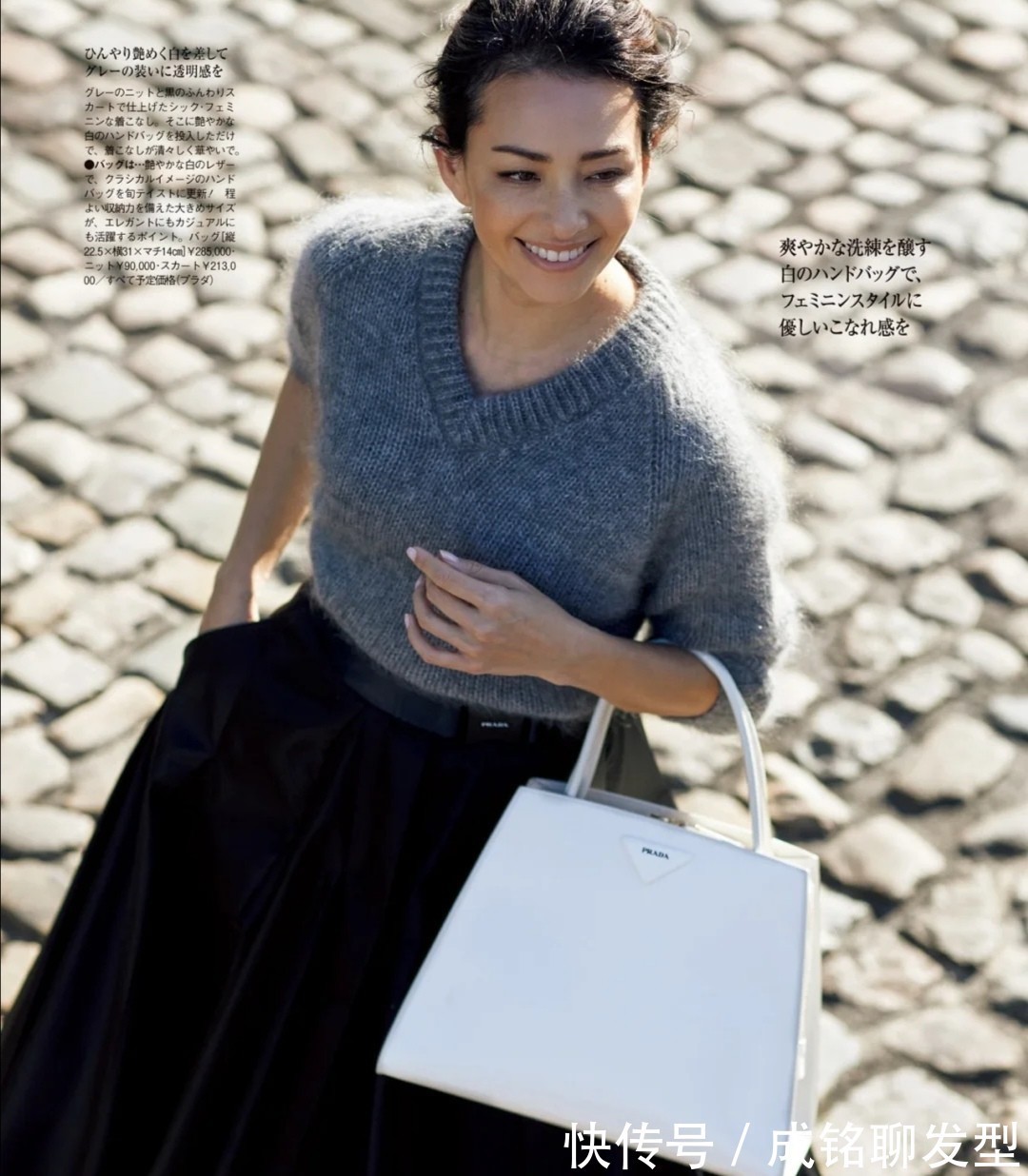 女人|五六十岁的女人这样穿衣才养眼!时髦洋气又显年轻,自然又接地气