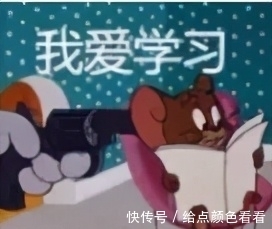 潮流|黃明昊濕發李佳琦嘴瓢，原來這就是「潮流」？