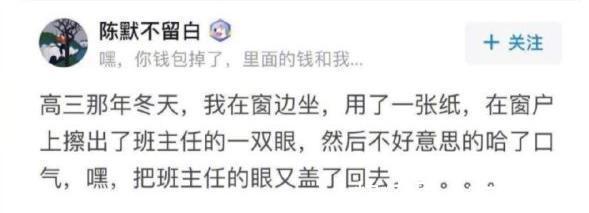 德国&刀柄断了,客服这样回复的:德国设计师不知道中国人会用刀拍大蒜