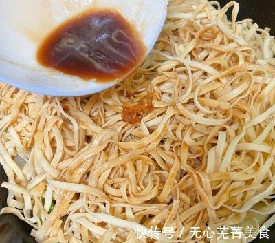 面条|排骨豆角焖面这么做最好吃，一般人我不告诉他！