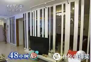 案例|这些过度装修的案例，击碎了无数人的美梦，钱花光却只买到了教训