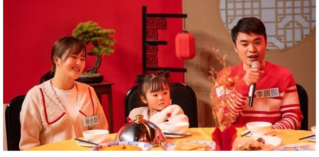 2022知乎答案奇遇夜：与不同的人生一同向上