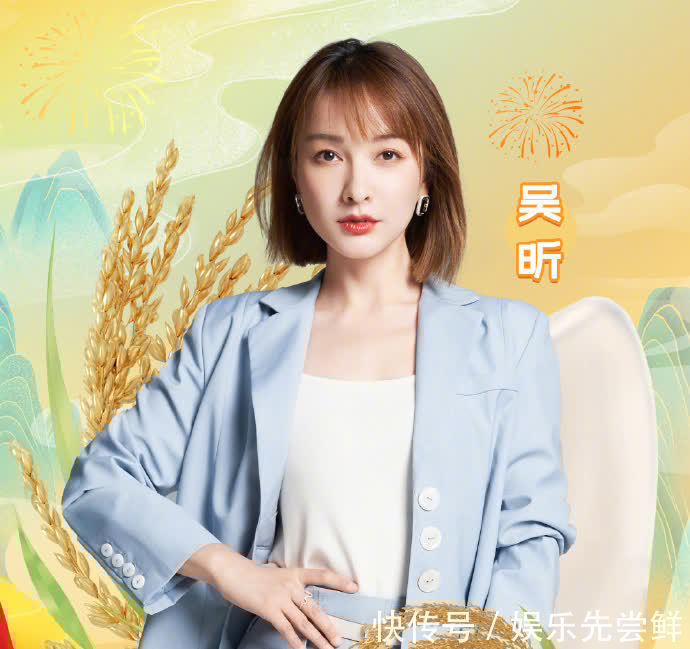 快樂(lè)女聲|換口號(hào),從快樂(lè)到青春,湖南衛(wèi)視真的要變了!